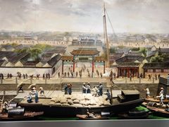 -中国京杭大运河博物馆