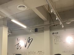 -费大厨辣椒炒肉(太平老街店)