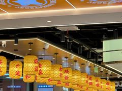 -素满香·全民食养自助(长宁龙之梦店)