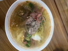 -老太皮肚面