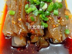-美食佳菜豆腐鱼庄