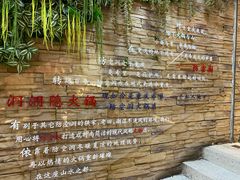 -洞子老火锅(青年路店)