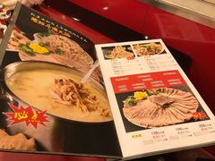 -四川简阳羊肉汤火锅(望花路西里店)