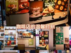 -YEEGIN COFFEE也径咖啡