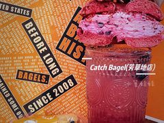 -Catch Bagel(芳草地店)