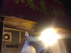 门面-達揚原味燉品(文明路店)