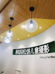 -大宇叔叔儿童摄影