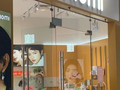 -miomi米欧米美瞳隐形眼镜(大兴荟聚店)