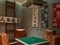 -海茵汇(萧山店)