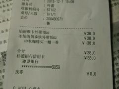 -哈根达斯(虹口店)