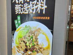 -烈士陵园(地铁站)