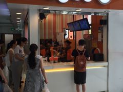 -CoCo都可(文星广场店)