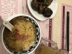 -池记(尖沙咀店)