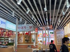-安又胖韩国烤肉(泰达永旺店)