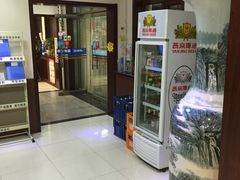 -钰田大院·碳烤虹鳟鱼·怀柔地道农家菜(雁栖湖店)