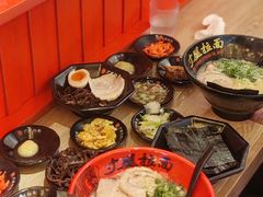 -寸屋拉面(凯德晶萃店)