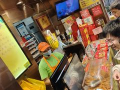 -诚志饼家·小凤饼非遗传承(中山六路店)