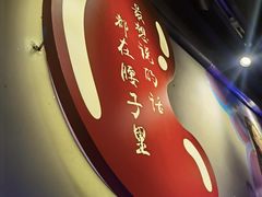 -夜小腰烧烤(中华路店)