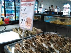 -盒马鲜生(岭南新世界店)