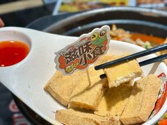 -臻享無招牌芝士烤蛙(台山昌大昌店)