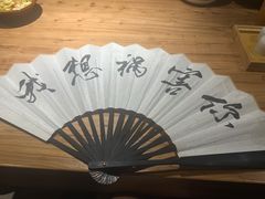 -先启半步颠小酒馆(常熟万达广场店)