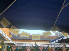 -宝莱纳餐厅(滨江店)