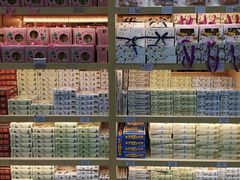 -钜记手信(大三巴街店)