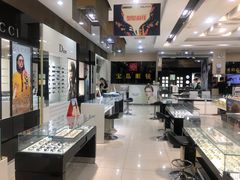 -宝岛眼镜(北京亚运村旗舰店)