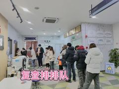 -苏州大学理想眼科医院