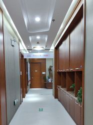 -蓝山医疗美容医院