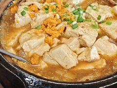 -鲜得莱渔港·小平岛海胆馆(七贤岭店)