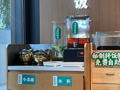 -谷田稻香·砂锅菜(汇暻广场店)