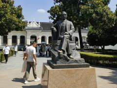 -南京中国近代史遗址博物馆(南京总统府)