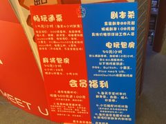-好玩工厂密室·鹅鸭杀·桌游拼豆电玩