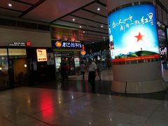 门面-老边饺子馆(北京南站3店)