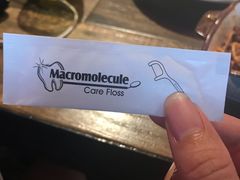 -野牛西厨·石烧牛排专门店(张槎店)