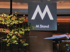 -M Stand(天环广场店)