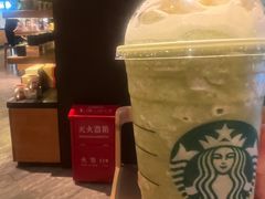 -星巴克臻选(宁波天一广场店)