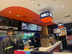 -吉野家(宾水道店)