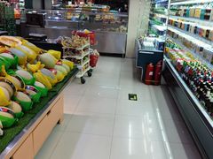 -德龙平价生活超市
