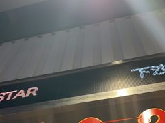 -TACO STAR 塔可星(下沙宝龙店)