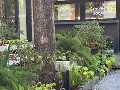 -BOCATA 西班牙餐厅(三里屯店)