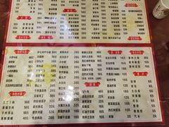 -吉味馆(柠溪店)