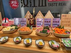 -山焱·炭火自助烤肉(周浦万达店)