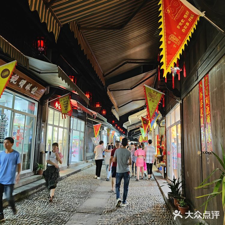 义乌市·佛堂古镇·老街