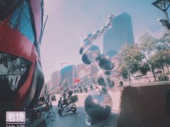 -鹏欣水游城