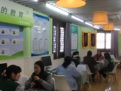 -学知乐教育·幼小衔接·小学科辅导(嘉定镇校区)
