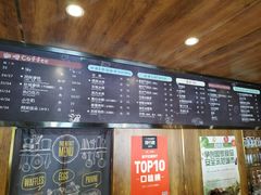 -ZING COFFEE 镜咖啡