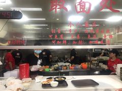 -常熟炒浇面馆(蓝旗街店)