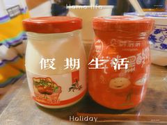 -韩城古城美食街